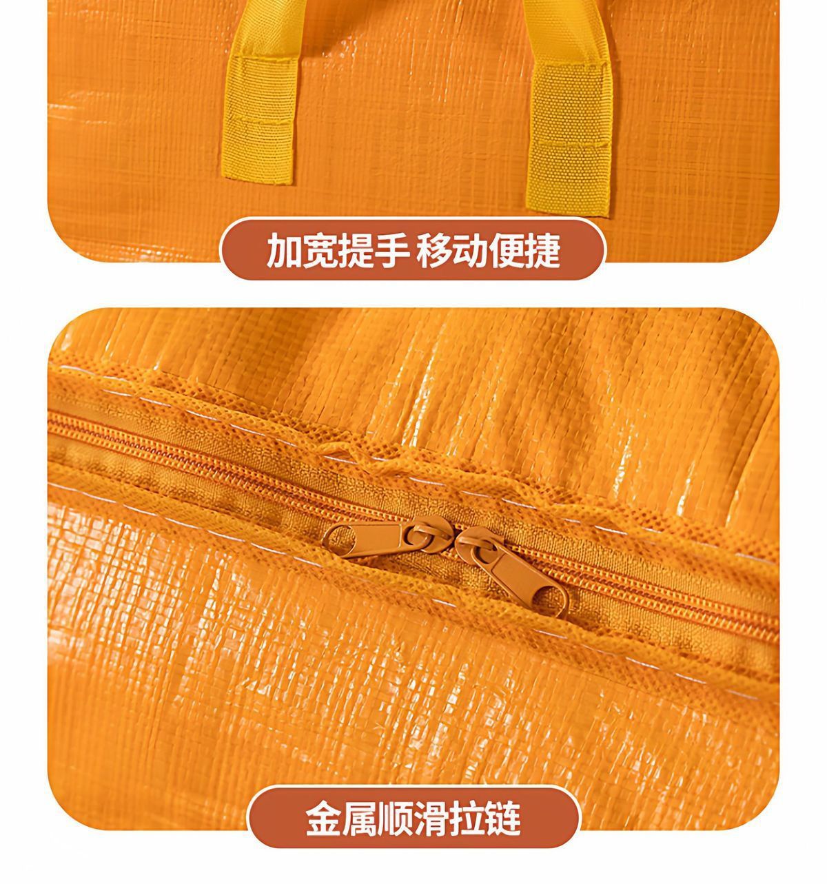 A dedicated tool for large-capacity moving and packing, including student dormitory quilts, clothes, luggage sorting, express delivery, and woven snake skin bags pic 17