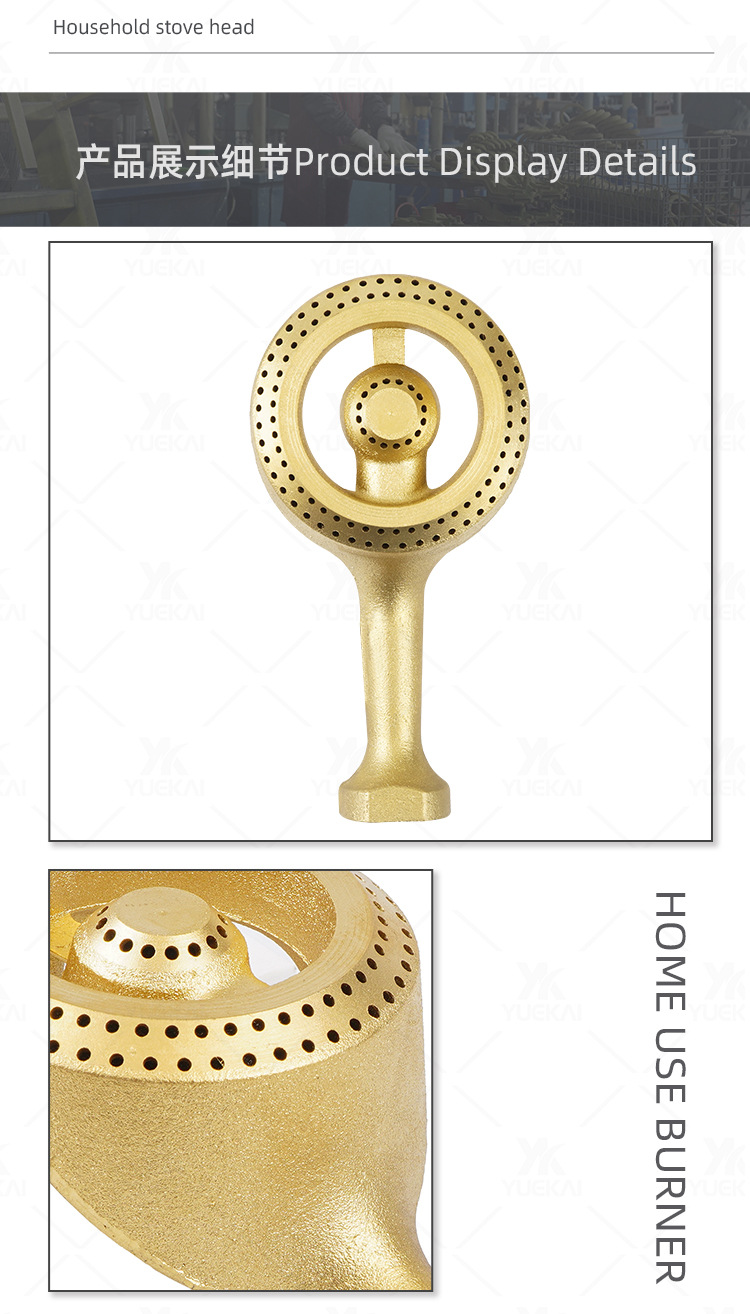 Brass gas stove burner head accessories, 90mm honeycomb burner cap, universal distributor for high-intensity stoves, 33mm inner diameter pic 10