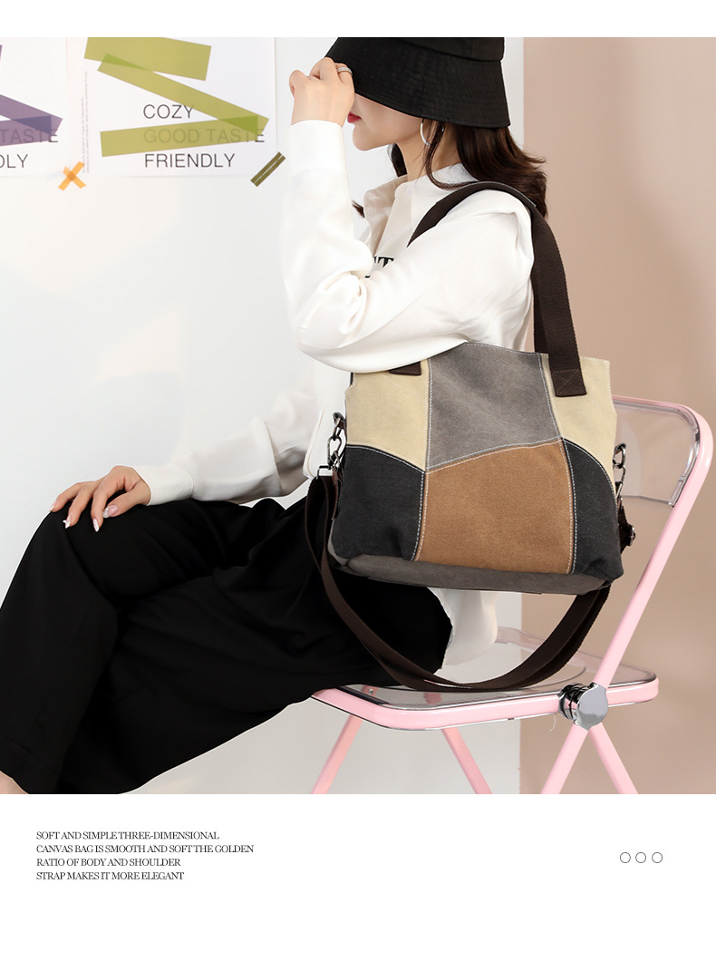 简约时尚女包撞色帆布包女大容量复古拼接单肩包潮搭手提休闲包详情22