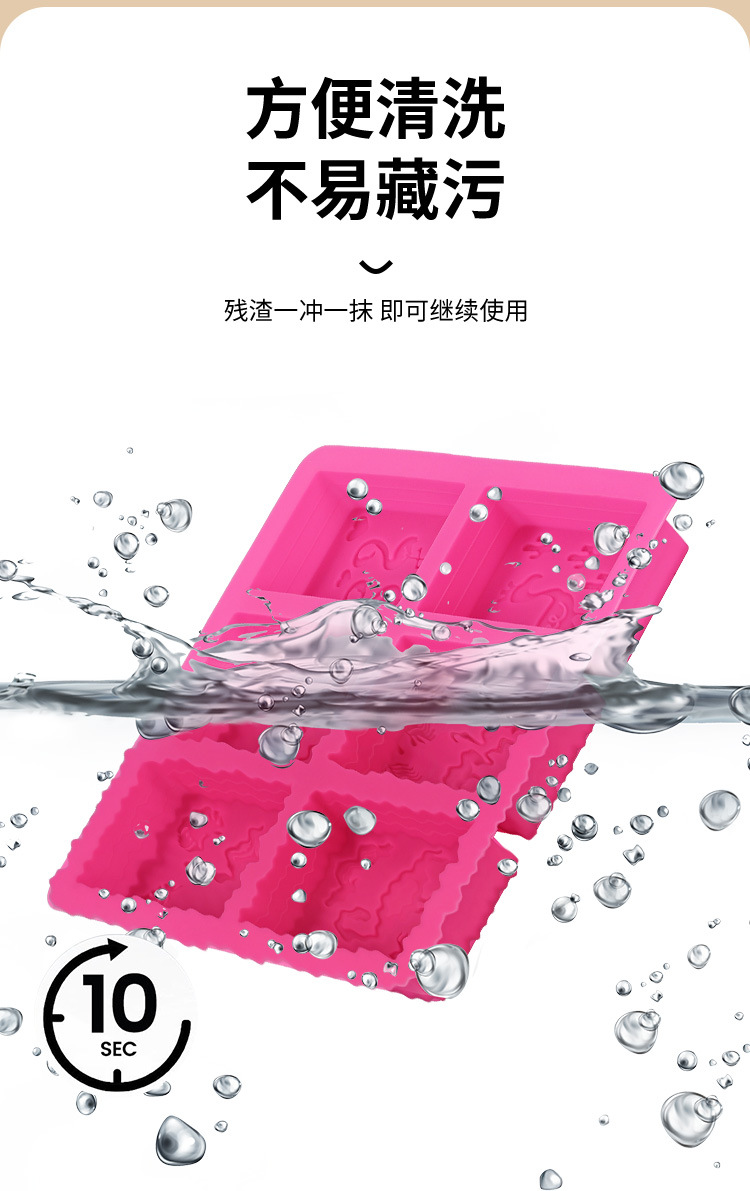 现货跨境爆款6连手工皂模具浮雕花纹肥皂硅胶模硅胶手工皂模具详情4