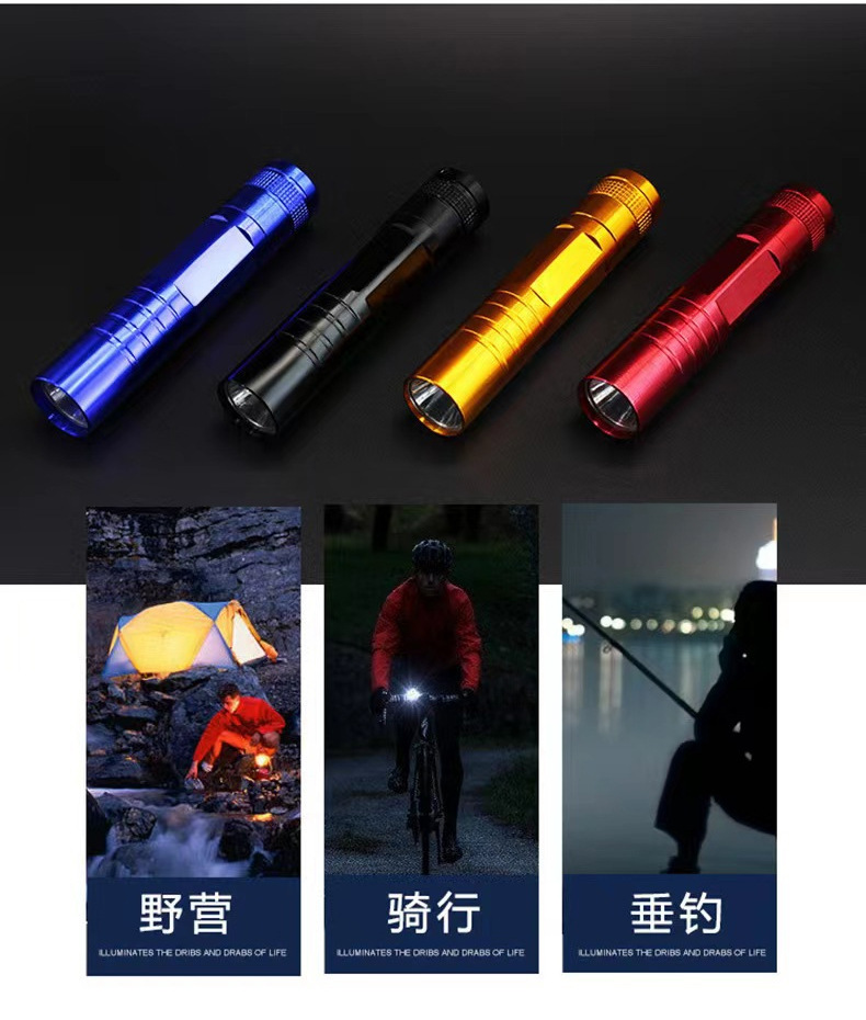 久量户外强光战术手电筒小型手电筒手电耐用照明详情7