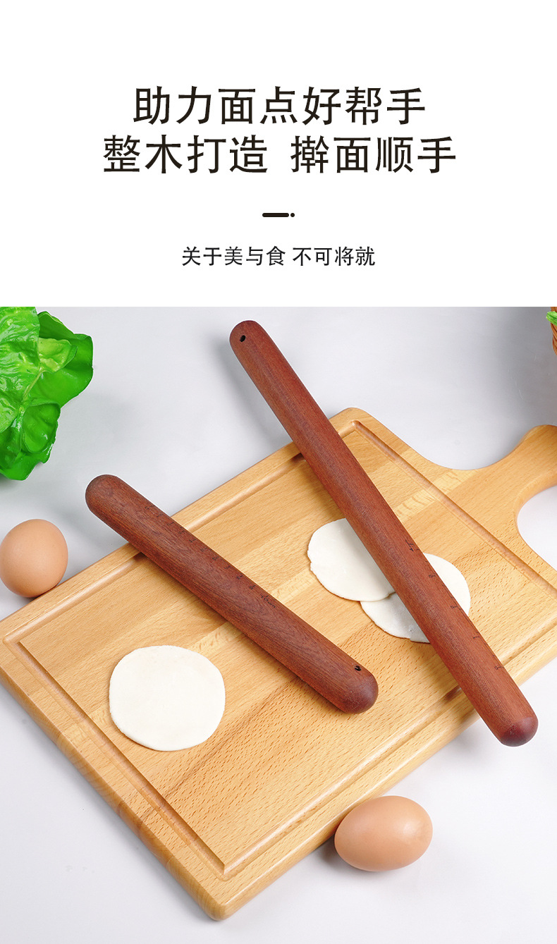Homemade ebony rolling pins, non-stick red sandalwood rolling sticks, large-sized dough sticks, custom-made flour sticks pic 14