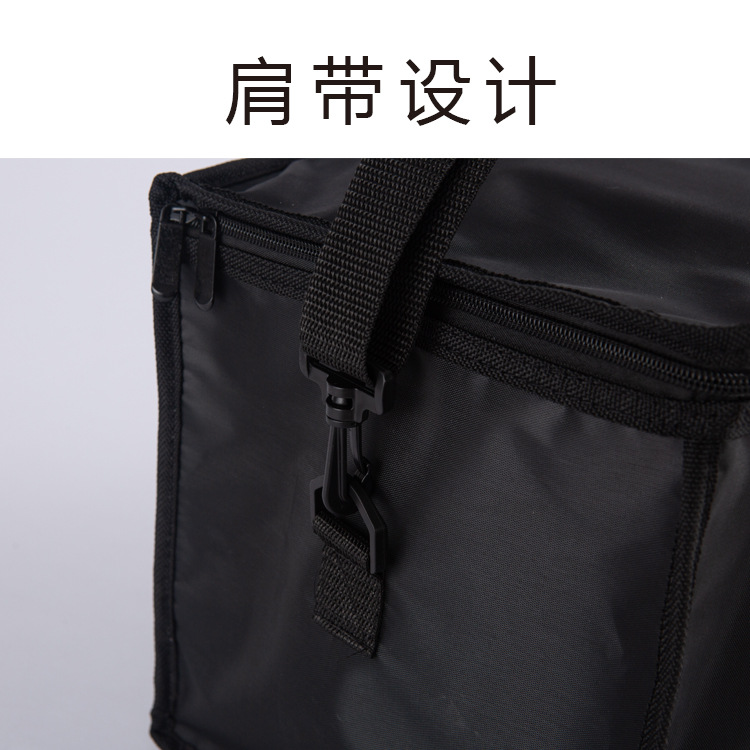Cross-border exclusive 40L Oxford fabric outdoor insulated bags, waterproof insulated bags, large-capacity shoulder span insulated bags, bento bags pic 15