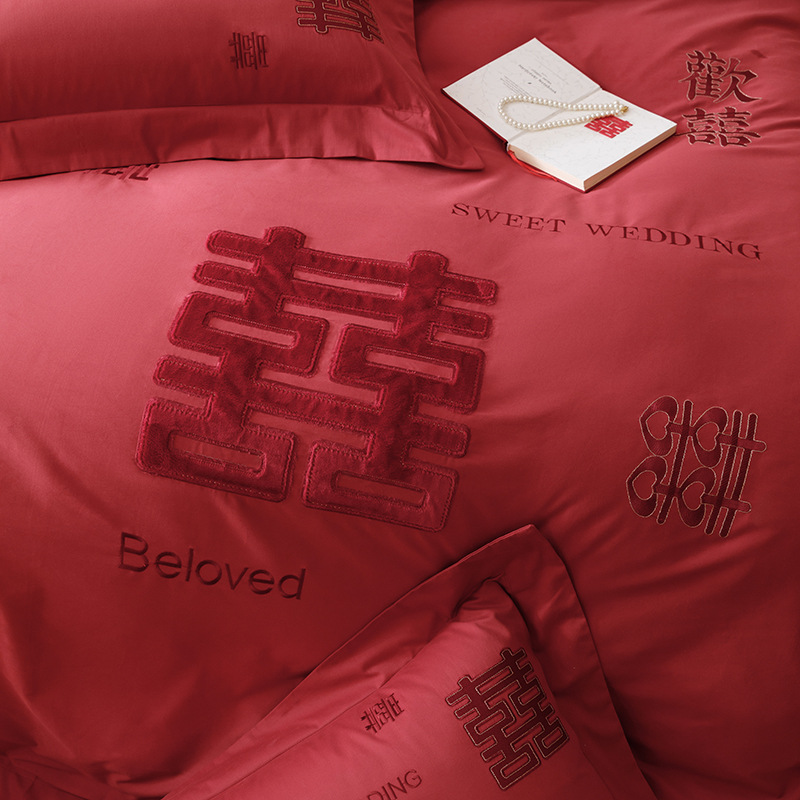 100-piece Chinese-style wedding character embroidery, all-cotton matte four-piece set, thickened autumn and winter wedding quilt cover, wedding room bedding pic 10
