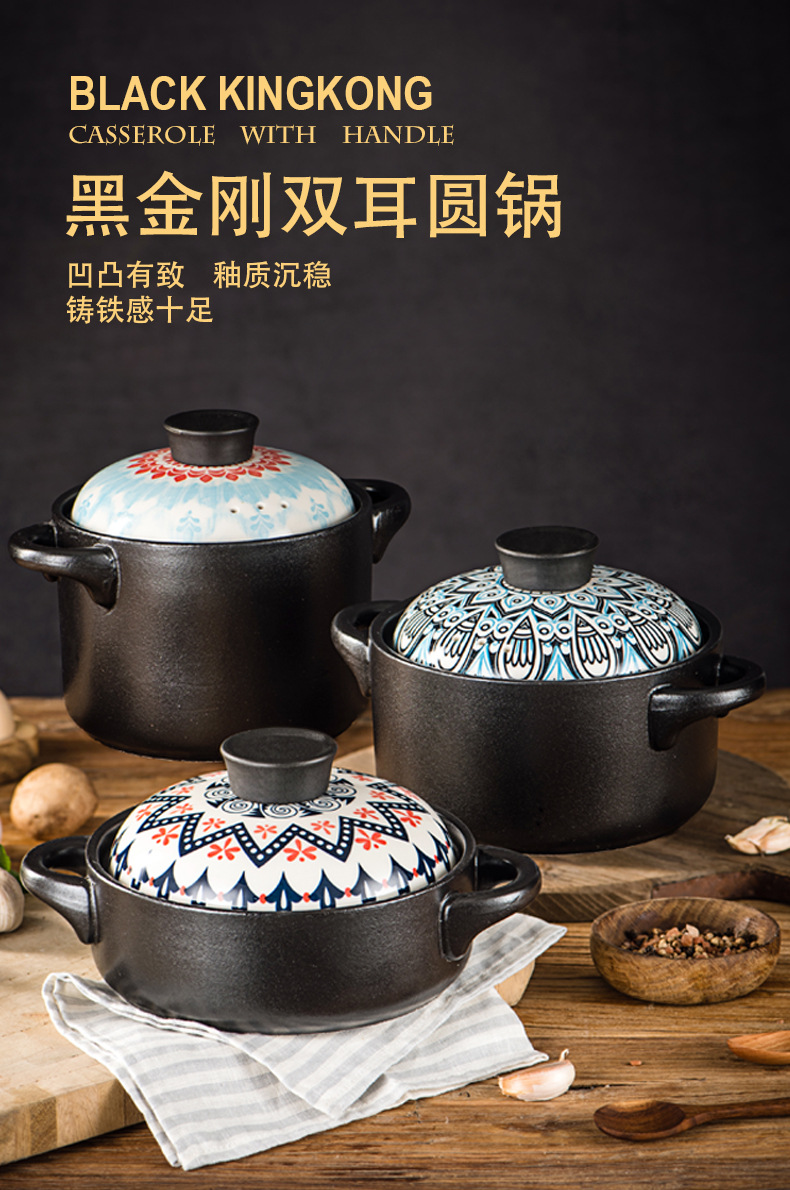厂家批发陶瓷锅网红双耳砂锅明火电磁炉煲汤炖焖煮干烧不裂沙锅详情3