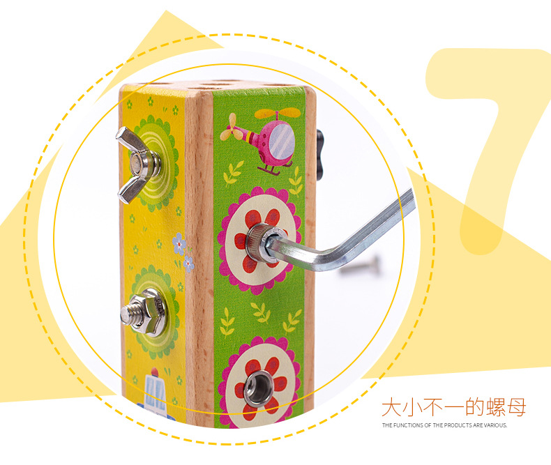 跨境木制儿童早教立体解锁忙碌小方块宝宝忙碌板玩具批发详情96