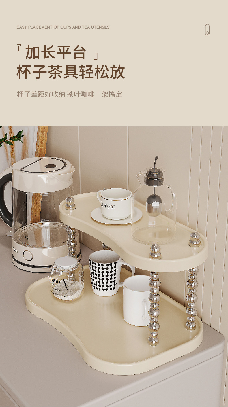 杯架杯子架餐桌高级感茶杯水杯咖啡杯收纳架多层办公室桌面置物架详情6