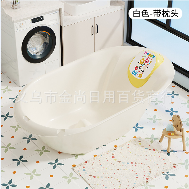 单浴盆带靠枕婴儿浴盆可坐洗澡盆一体式沐浴盆宝宝洗澡神器家居详情1