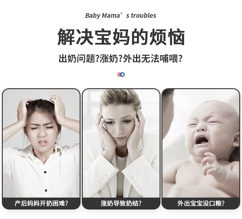 创意跨境新款手动吸奶器便携式母乳集乳器孕妇专用吸乳器厂家批发详情5