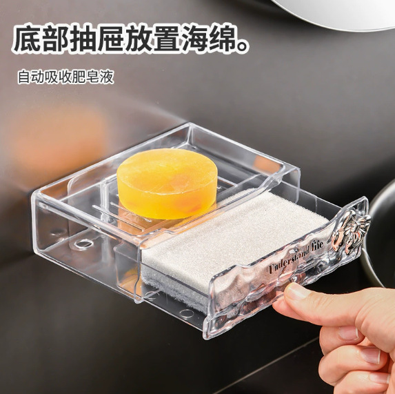 Glacier patterned wall-mounted soap box with drawer, no need for drilling, double-layer wall-mounted laundry soap box, household soap box pic 4