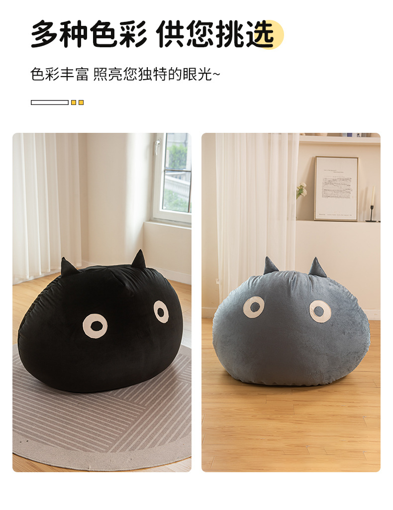 Lazy sofa, bean bag, suitable for lying and sleeping, balcony, popular bedroom chair, tatami, bean bag, single sofa, lazy chair pic 9