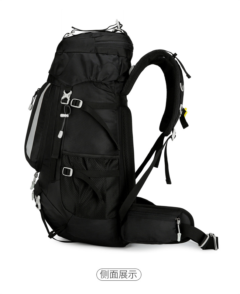 Azera Backpack for Cross-border outdoor Hiking and mountain Climbing 60L Backpacking Sports multi-functional large-capacity mountain climbing pic 37