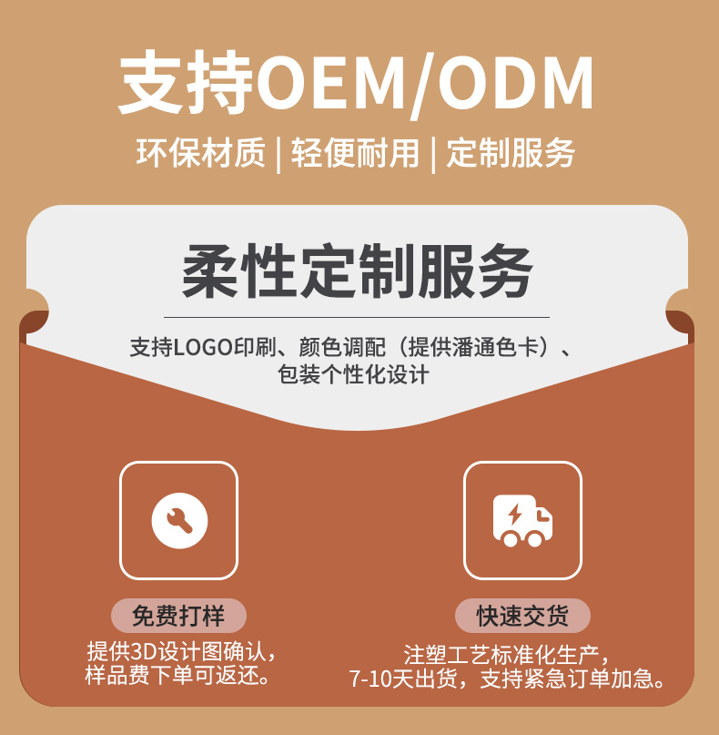 儿童悬挂式卡通篮球架免打孔篮球板幼儿园室内运动投篮框男孩玩具详情1