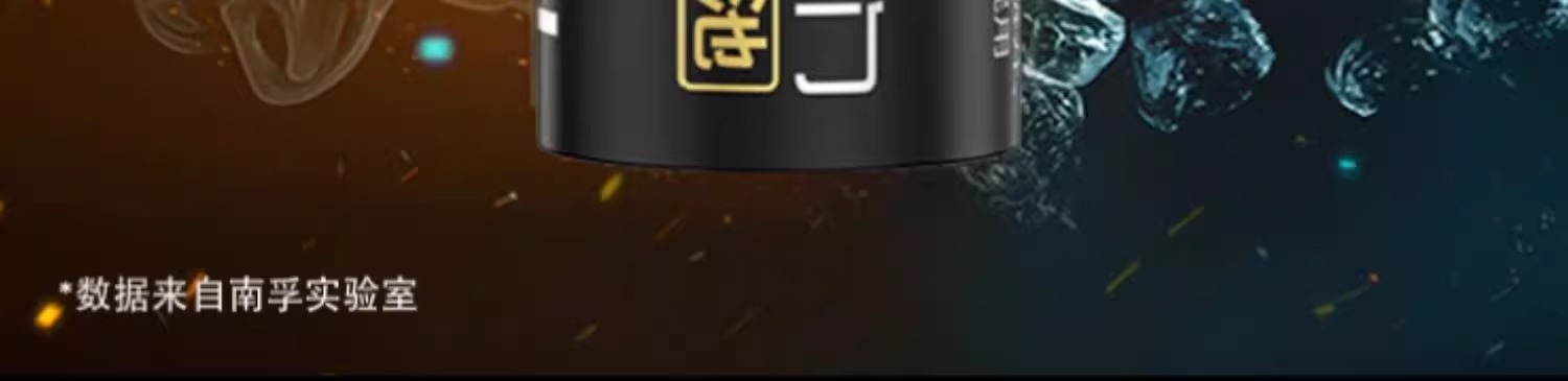 南孚电池5号和7号电池智能锁电池8粒装干电池五号碱性5号电池批发详情15