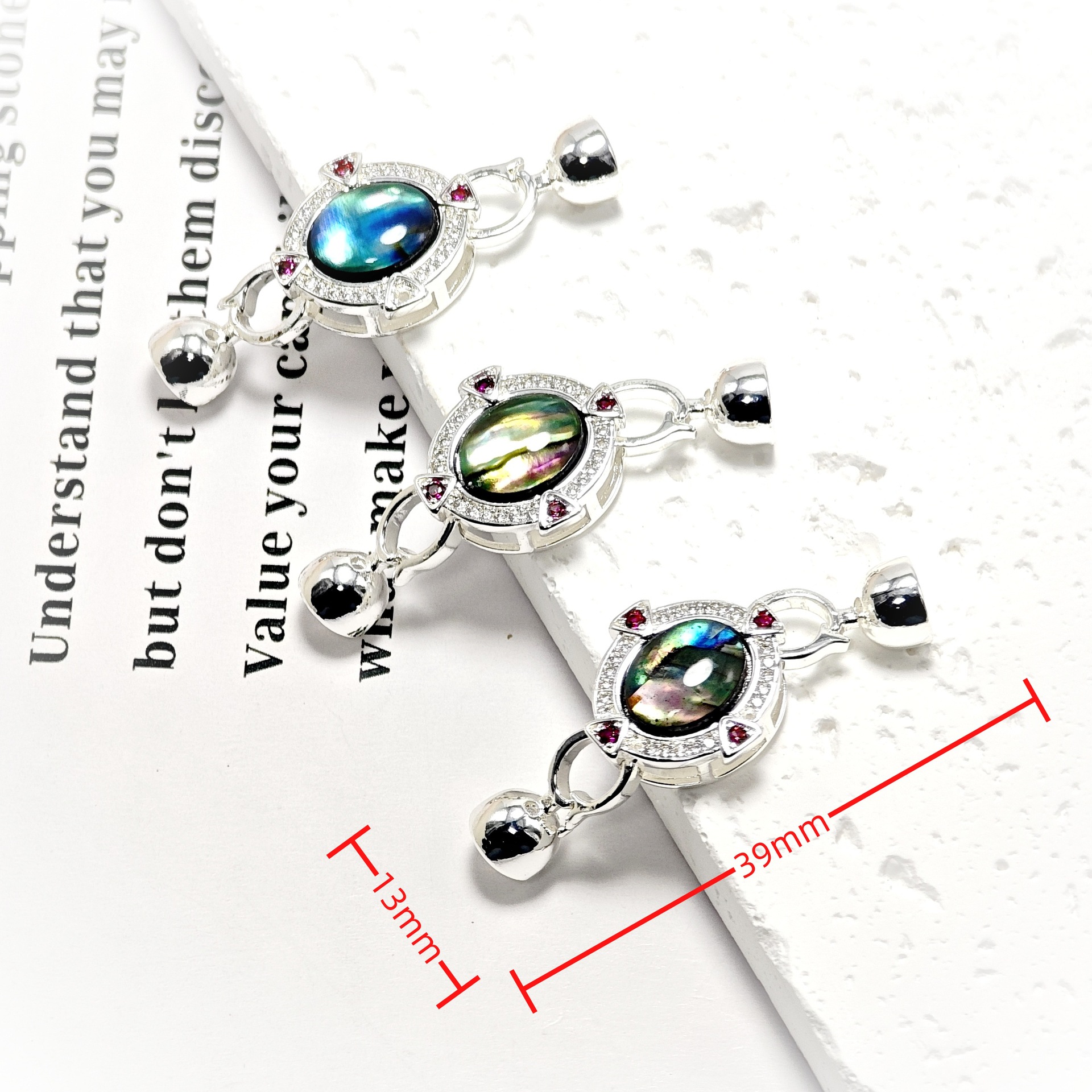 DIY饰品配件镀 毛衣链扣子卡扣珍珠项链扣鲍鱼贝手链万能连接扣详情4