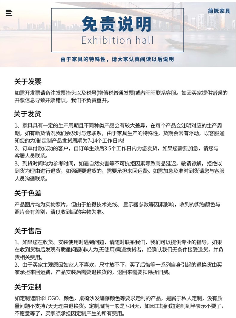 星辰工厂批发休闲别墅庭院桌椅户外花园阳台藤桌椅家具组合酒店民宿金属桌椅详情8