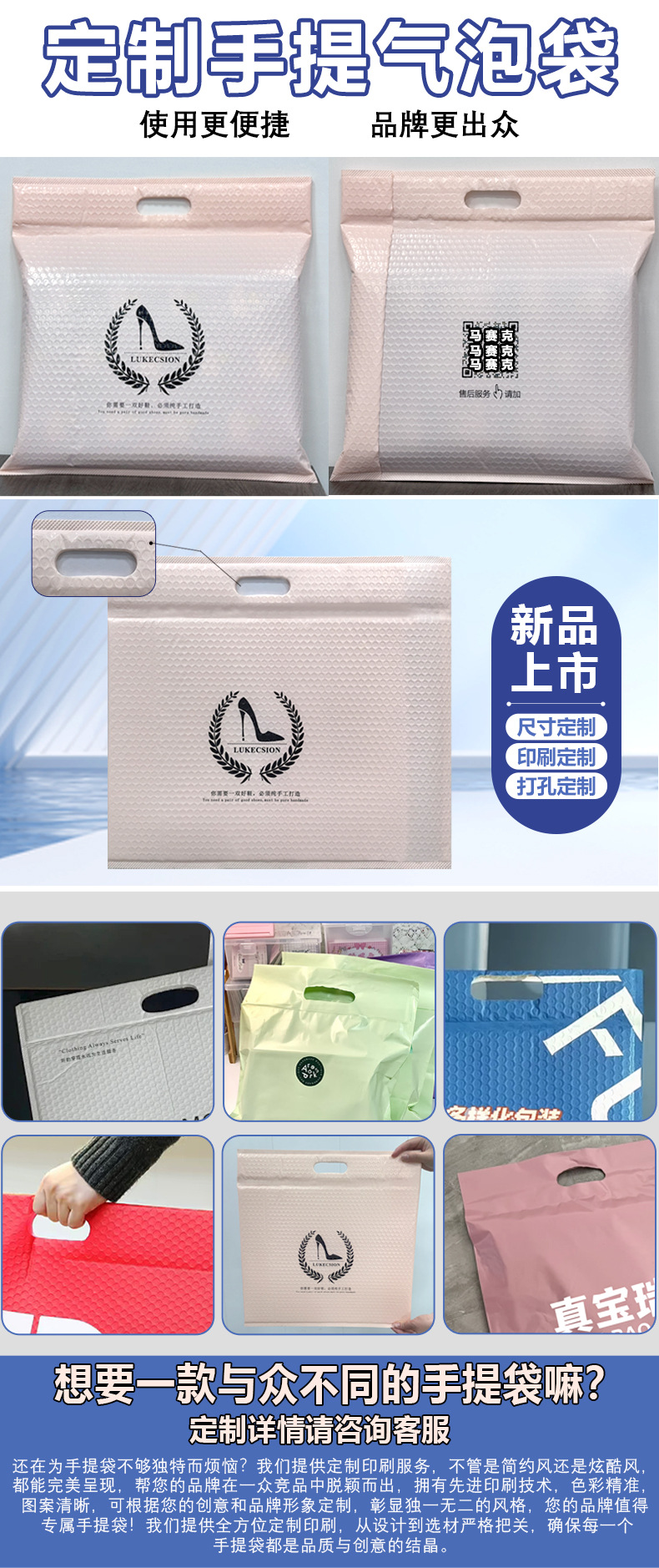 Colored bubble bags, nude pink co-extruded film bubble envelopes, clothing packaging bubble foam bags, express delivery packing bags pic 2