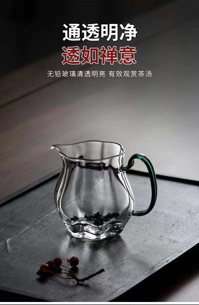 日式瓜棱公道杯高硼硅玻璃杯高端公杯分茶器泡茶功夫茶具茶海茶杯详情8