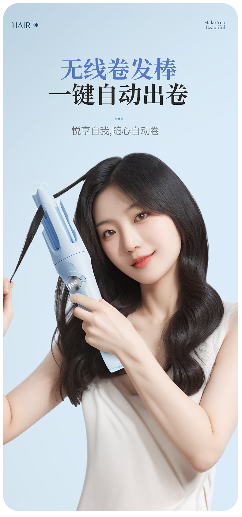 Wireless automatic curling iron, 32MM large wave curling iron, USB charging curling iron, cross-border convenient perming device pic 5