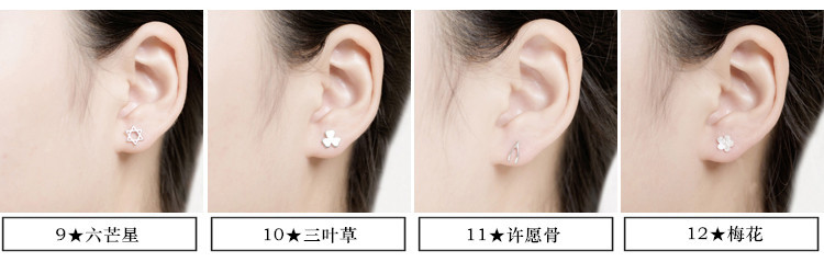 S925纯银韩国个性冷淡风小耳钉女简约创意气质学生百搭耳环耳饰品详情31