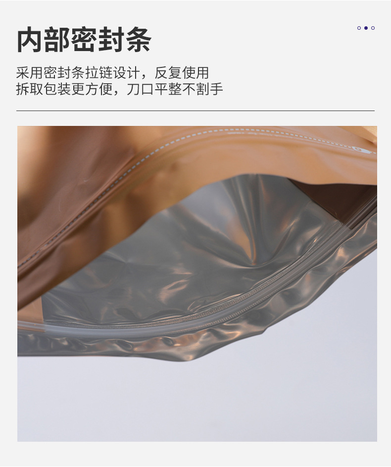 Printed thickened plastic food packaging bags, eight-side sealed bags for nuts, snacks and dried fruits, large color aluminum foil bags pic 4