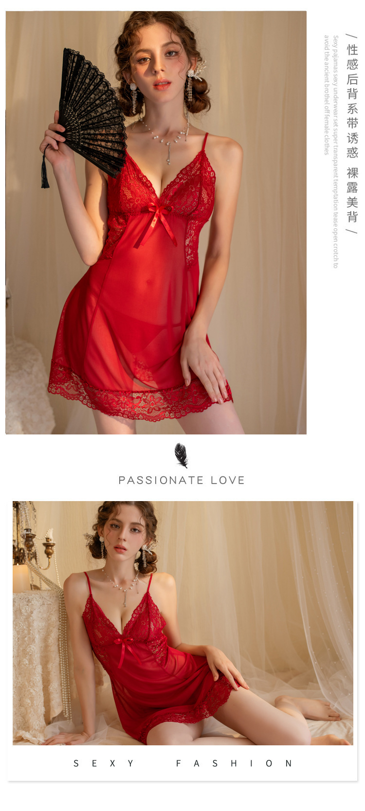 YANNI lace erotic underwear, sexy pajamas, plus-size see-through suit, fiery passion, bed pure desire seductive uniform pic 2