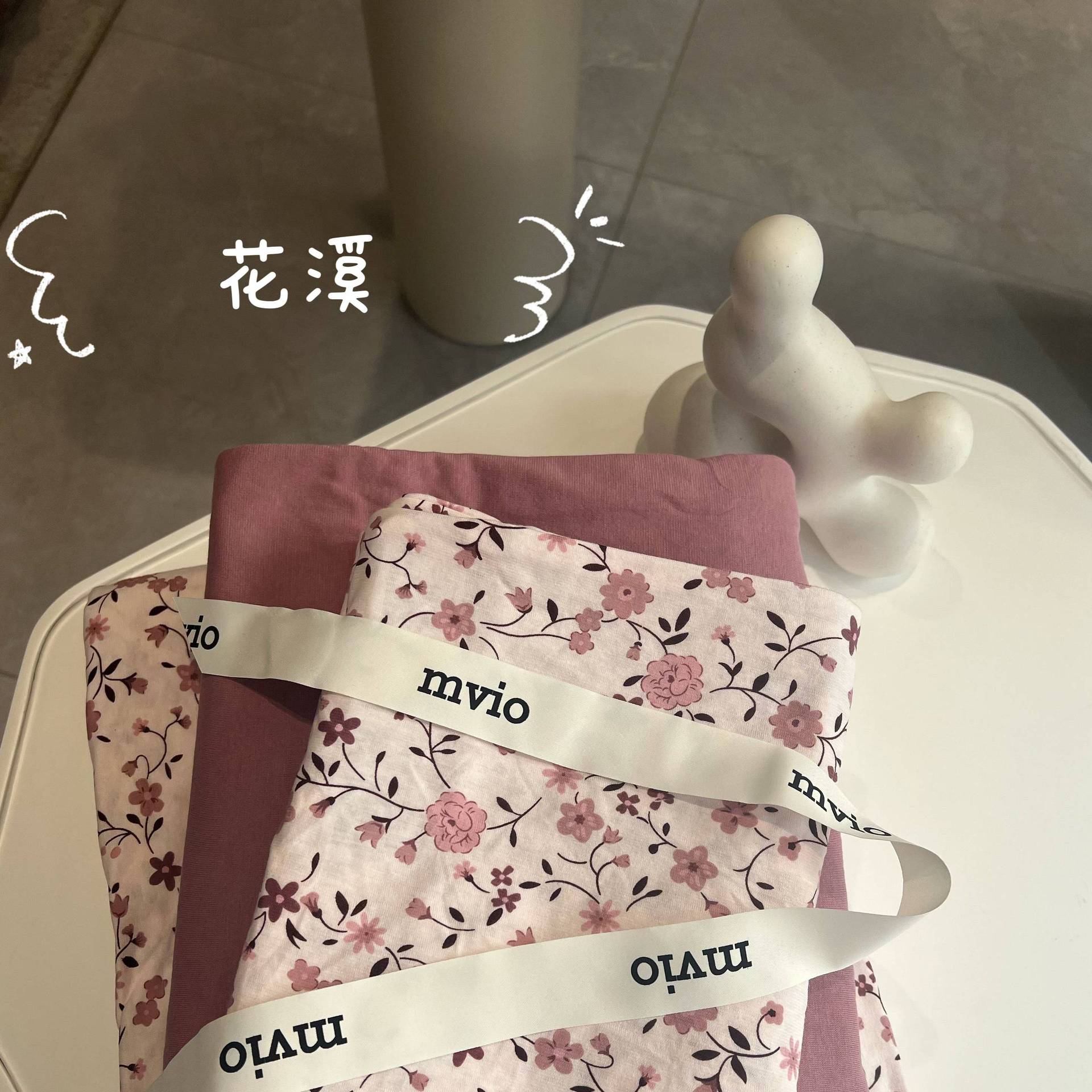 花溪