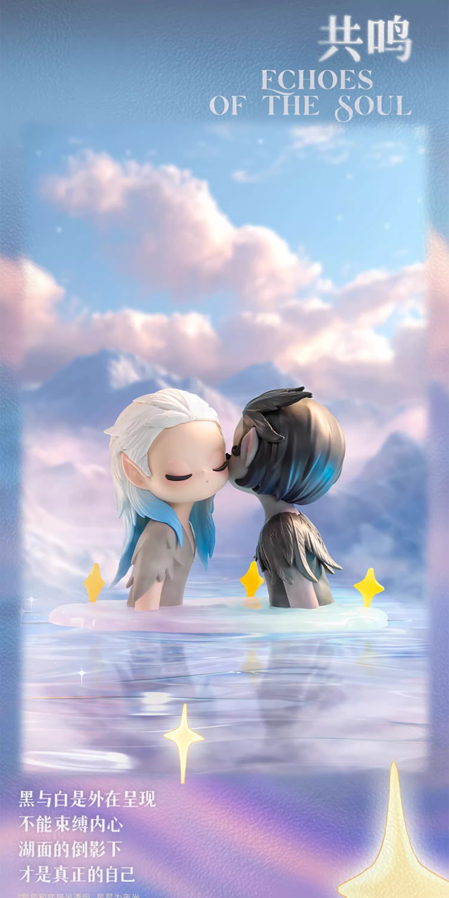 Official new Sleep Fantasy Series: Dreamy Story Blind Box figurines, trendy toys, decorative items, wholesale gifts pic 8