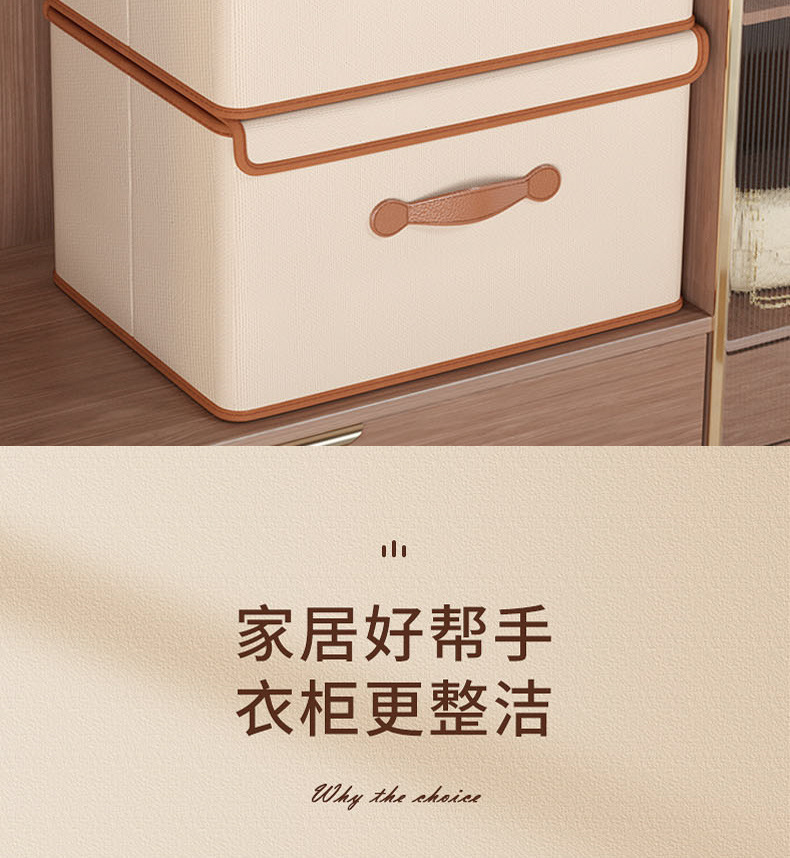 Large-capacity foldable clothing storage box, household dust-proof clothing and quilt organization and storage box with cover pic 2