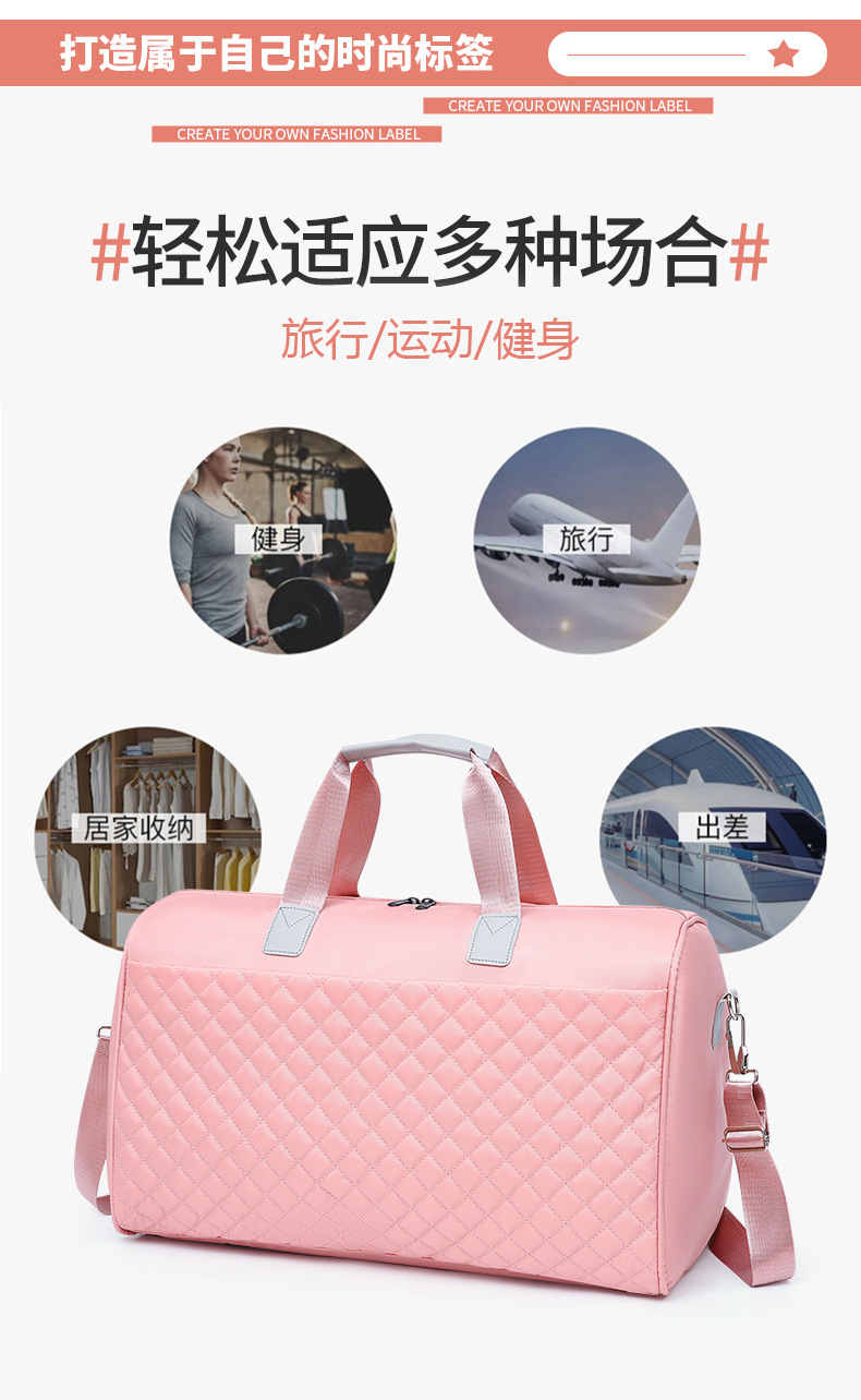 Wholesale of new dry-wet separation crossbody fitness bags, large-capacity yoga bags, sports hand-held short-distance travel storage bags pic 3