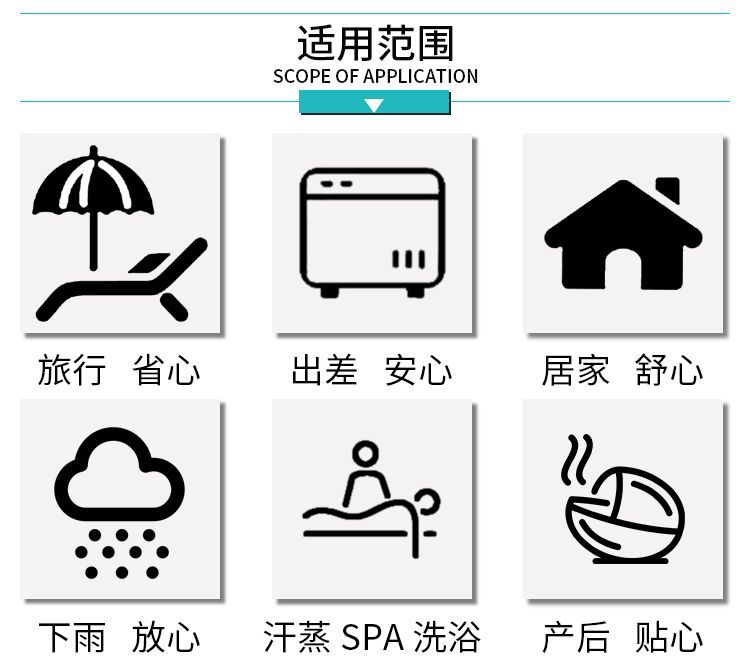 一次性内衣裤旅行出差裹胸可拆卸胸垫免洗无钢圈文胸女三角棉质裤详情3