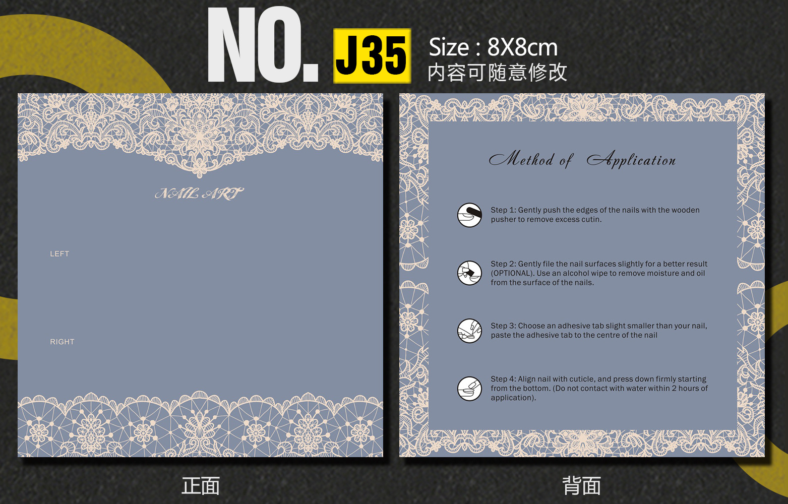 J35-深圳.jpg