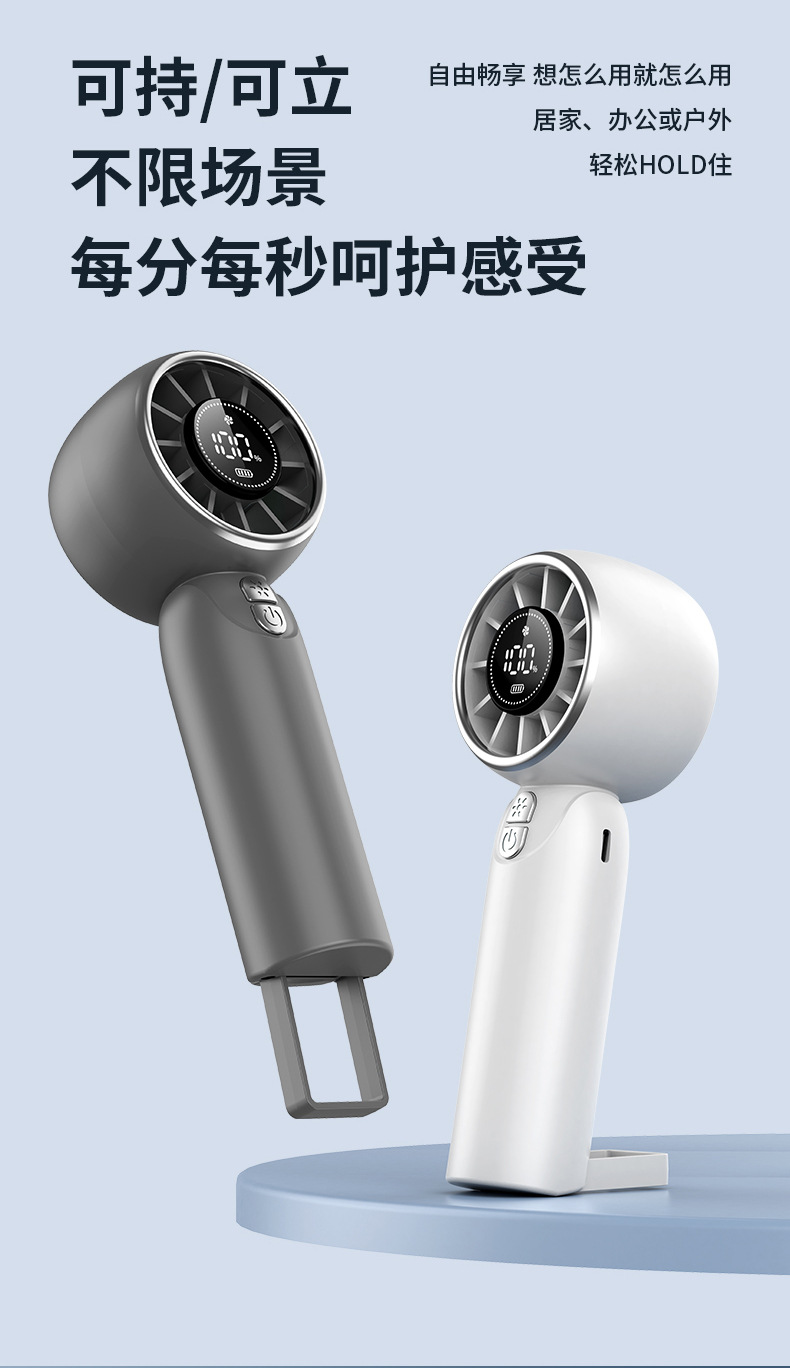 New cross-border high-speed handheld fan, desktop usb charging turbine fan, ice pack cooling pocket mini fan pic 11