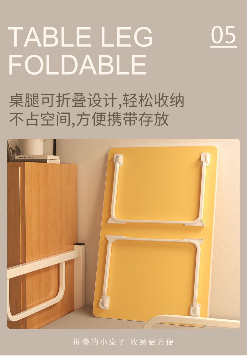 户外桌子便携式铝合金可折叠小桌子折叠桌椅野餐桌摆摊可折叠空间小详情5