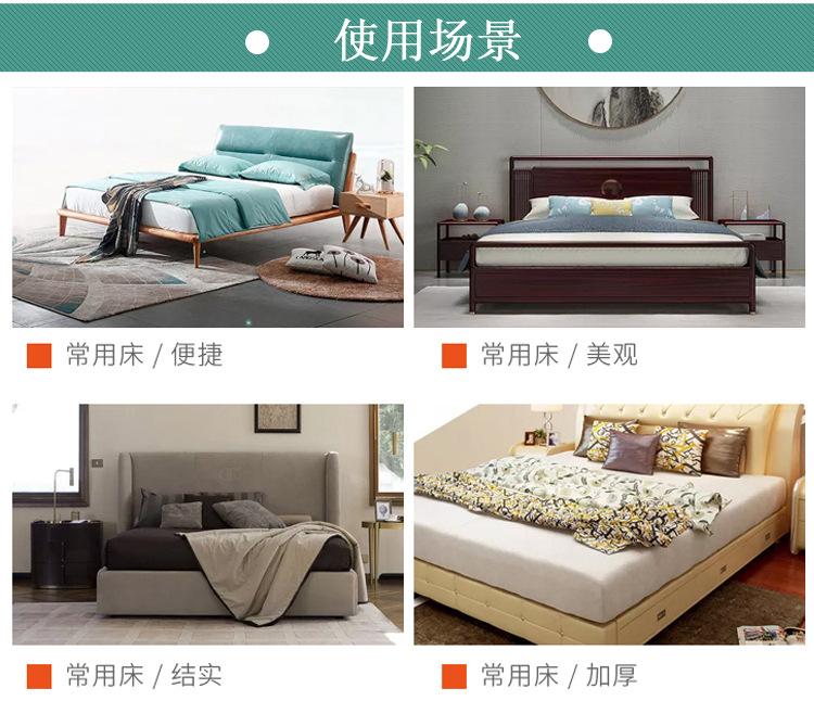 【 Factory Direct Delivery 】 Thickened bed hinges, bed pins, bed buckles, furniture invisible bed accessories, connectors, bed hangers pic 5