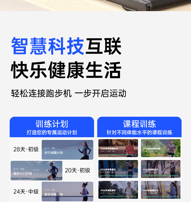M5 Home mini treadmill, foldable, silent, large treadmill, tablet heart rate, Southeast Asia bestseller, European and American standards pic 17