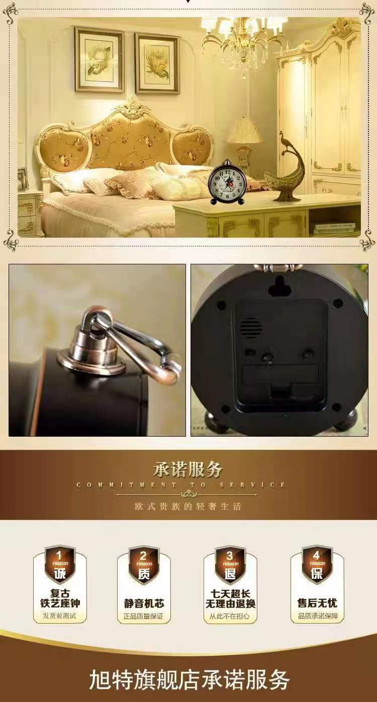 Alarm clock, retro clock, metal 5-inch desktop silent bedside, fashionable table clock, living room, bedroom, European simple table clock pic 7