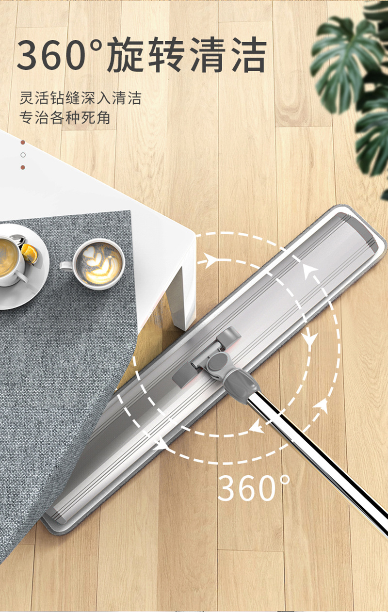 铝合金大号平板拖把一拖净免手洗懒人拖把家用木地板瓷砖拖布尘推详情4