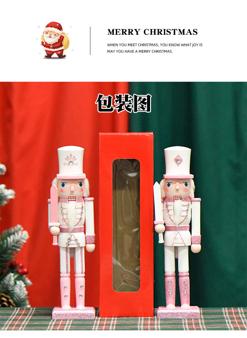 New 30CM macaron glitter pink white Swordsmith King Drummer Nutcracker Christmas gift display pic 4