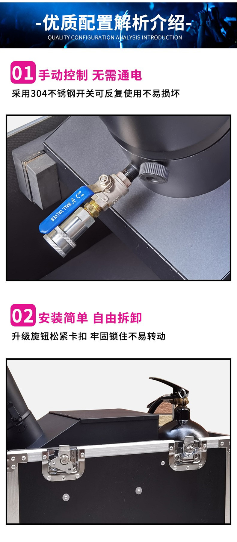 二氧化碳气动彩虹机庆电酒吧气氛喷纸机活动彩纸机舞台气氛设备详情8