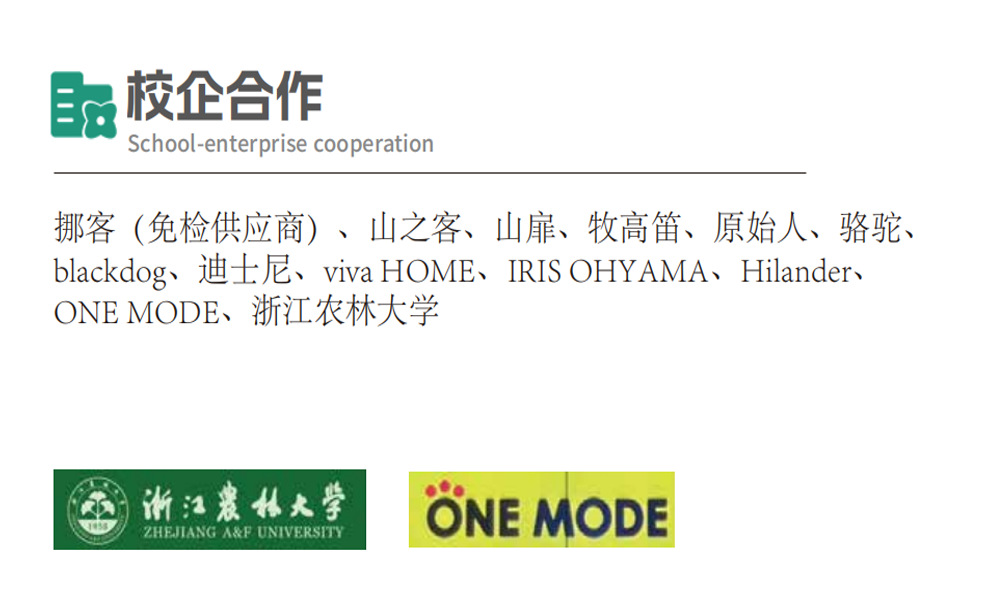 YEZHULIN导演椅定制实木导演椅OEM/OEM定制导演椅小单定制详情1