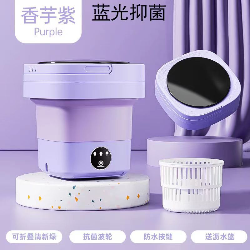 Factory direct sales of 8L folding washing and spinning integrated washing machine, small student dormitory washing machine, baby washing machine, portable pic 16