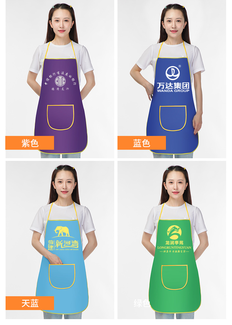防水广告围裙印字印logo牛津布桃皮绒制服呢围裙围腰批发厂家直供详情24