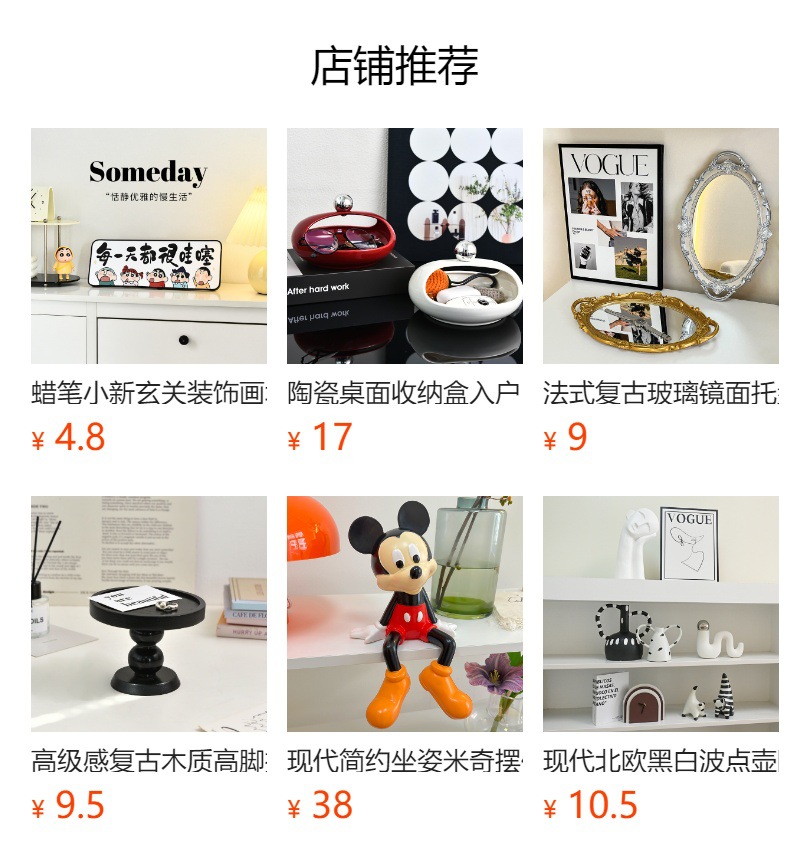 轻奢高档红酒架酒柜装饰品摆件客厅家居展示暴力熊陶瓷装饰品摆件详情1