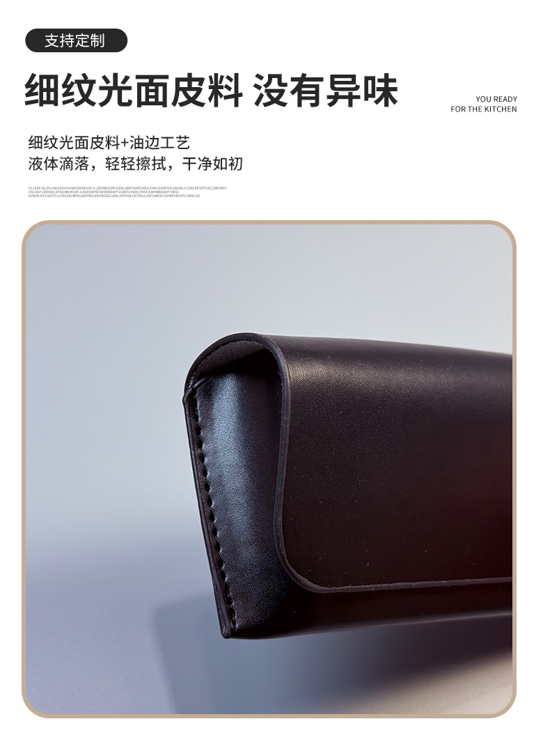 高级感简约黑色细纹BL油边盒时尚便携式磁吸眼镜盒光面皮料眼镜盒详情4