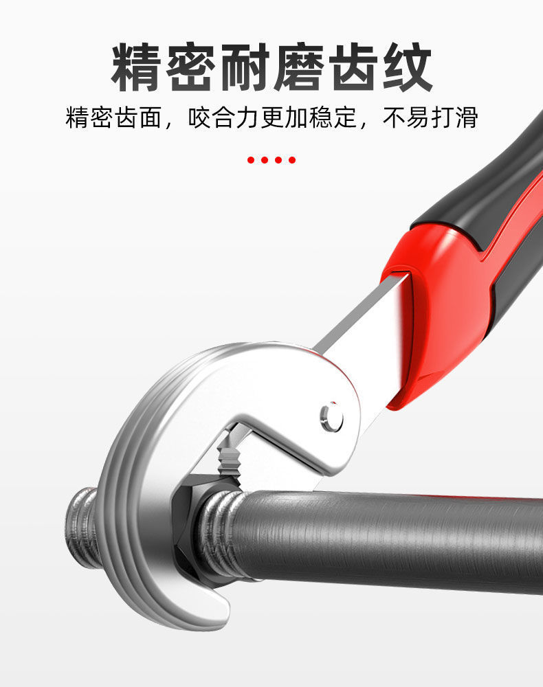 A complete set of universal wrench tools, universal opening wrenches, single-piece multi-functional quick automatic adjustable wrenches pic 3