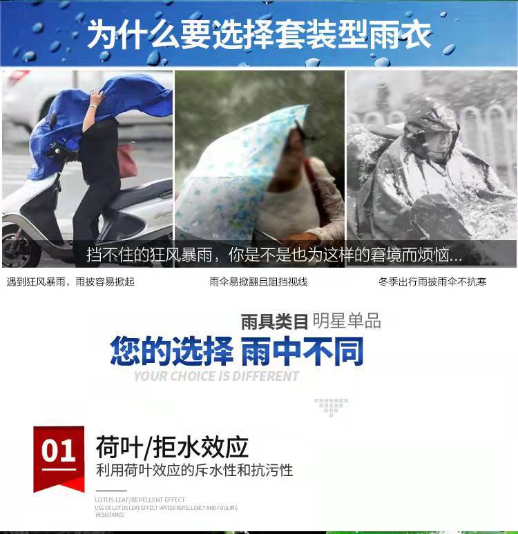 微信图片_2021121011421911