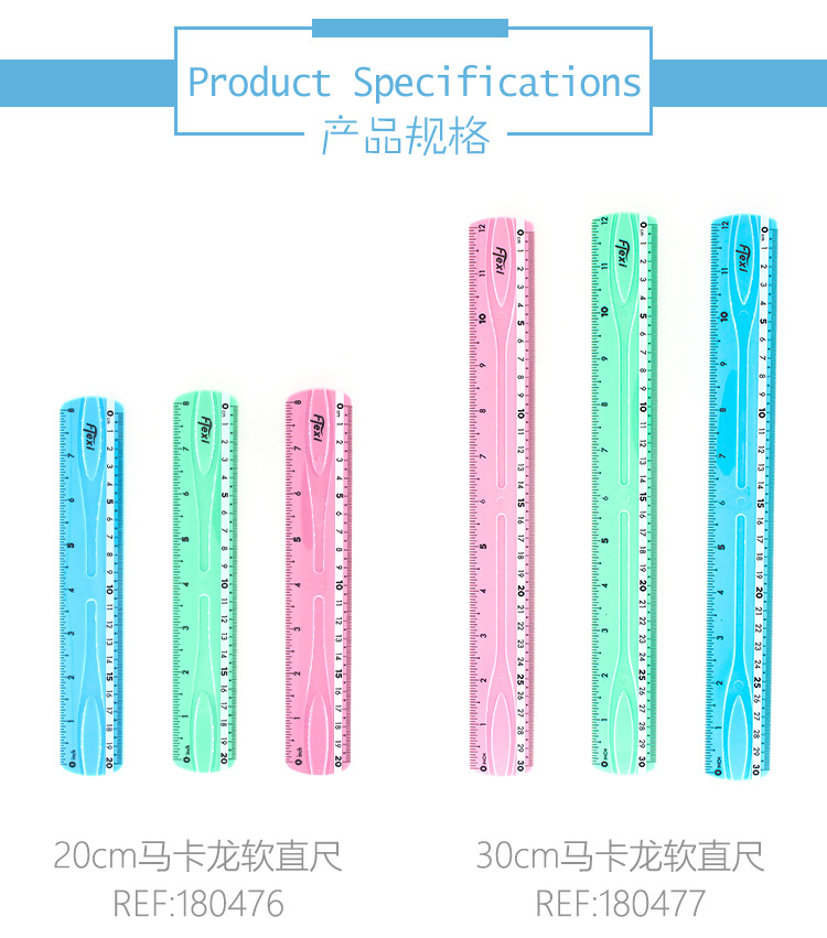 Мягкая линейка макарон PVC постоянно гибкая, 20cm30cm студента линейки линейки pic 2