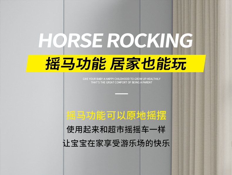 儿童电动车可坐大人四轮童车男女宝宝越野遥控汽车四驱双人玩具车详情21