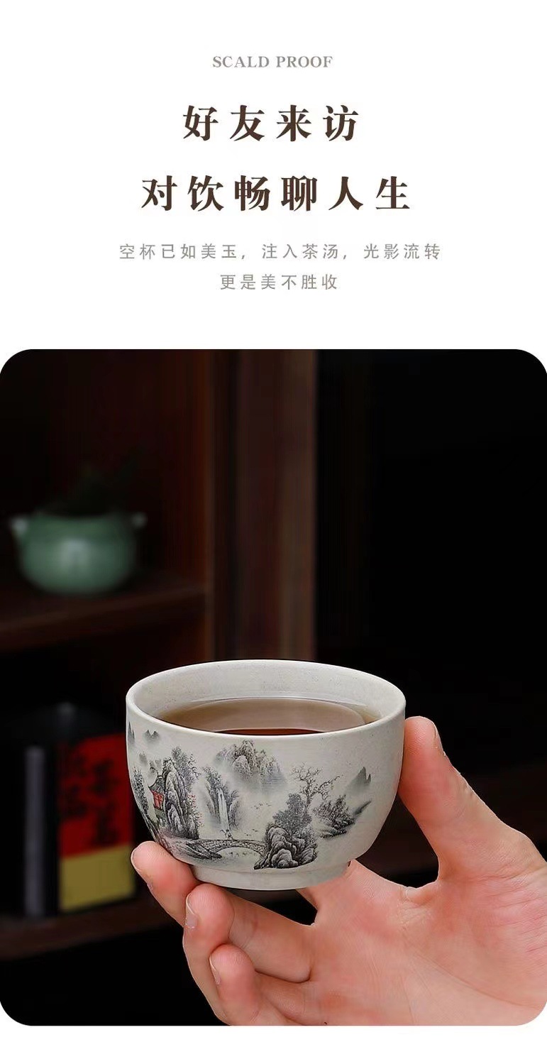 陶瓷茶具套装茶壶茶杯粗陶15件套家用功夫茶具商务礼品茶具礼盒装详情14